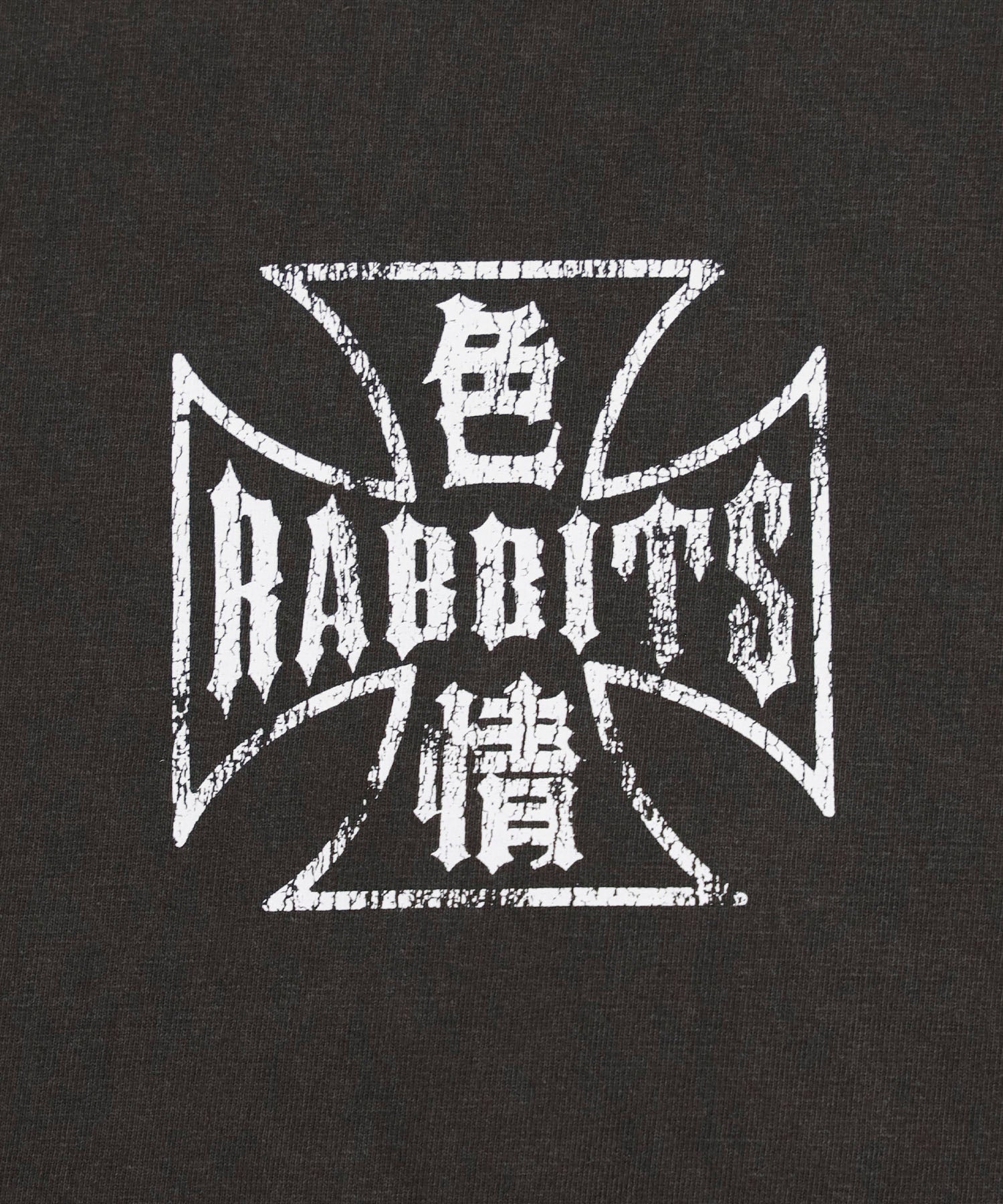 色情RABBITS Garment Dye T-shirt