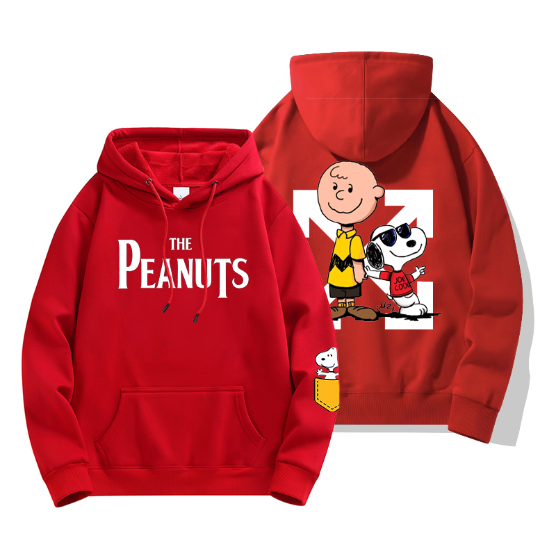 超ハンサム、トレンディでかわいい [犬]トレーナー