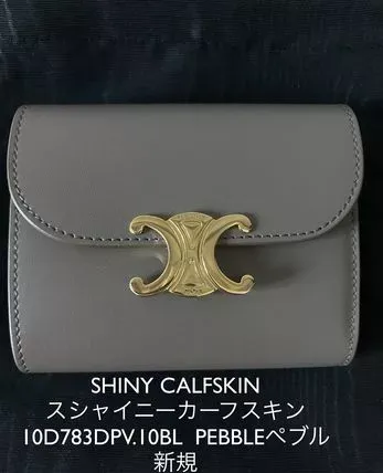 CELINE【入手困難】可愛い ★TRIOMPHE SMALL FLAP WALLET★ 全色