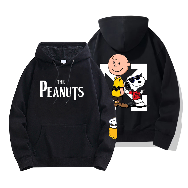 超ハンサム、トレンディでかわいい [犬]トレーナー