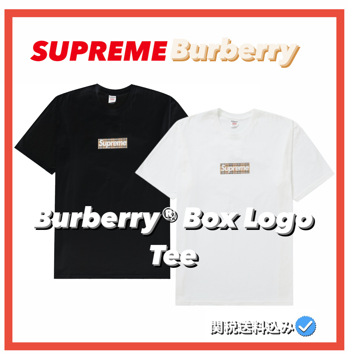 ★Supreme x Burberry★BOX LOGOT 衬衫风靡全球★ 一机难求★