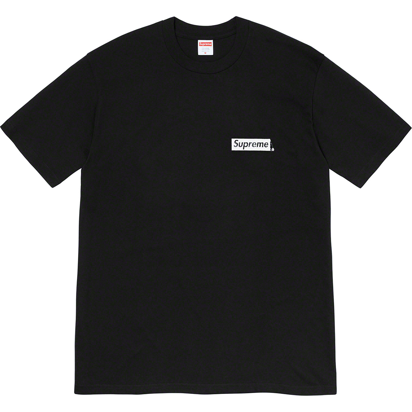 Supreme Spiral Tee