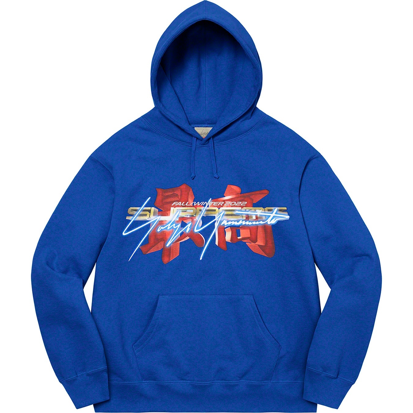 Supreme®/Yohji Yamamoto® TEKKEN™ Hooded Sweatshirt