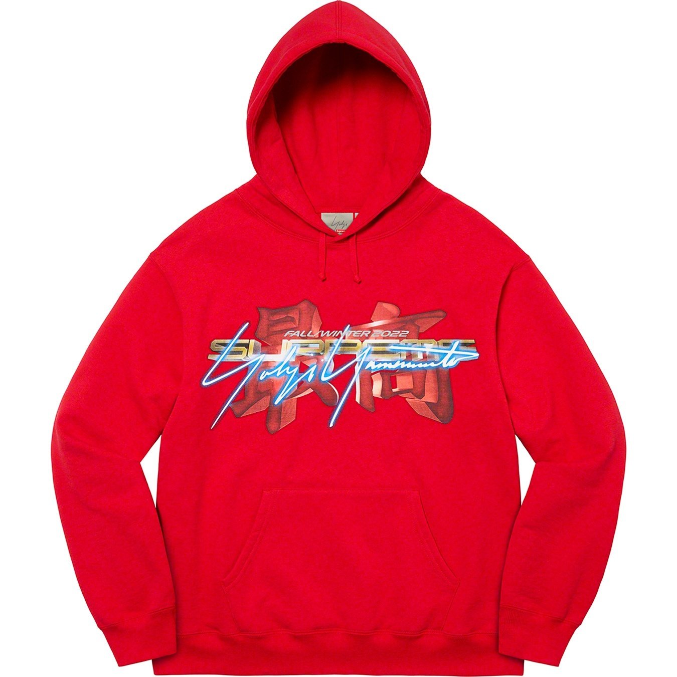 Supreme®/Yohji Yamamoto® TEKKEN™ Hooded Sweatshirt