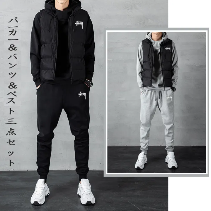 【クリスマス期間限定割引価格】人気STUSSY パーカー＆パンツ＆ベスト三点セット