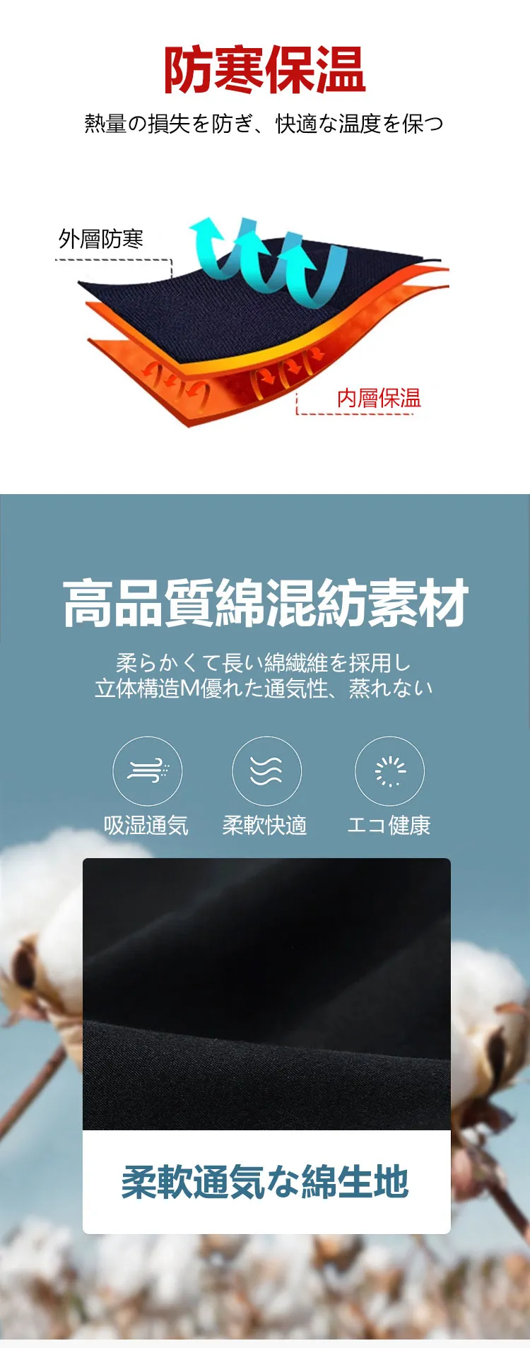 20241106173086379725710.webp