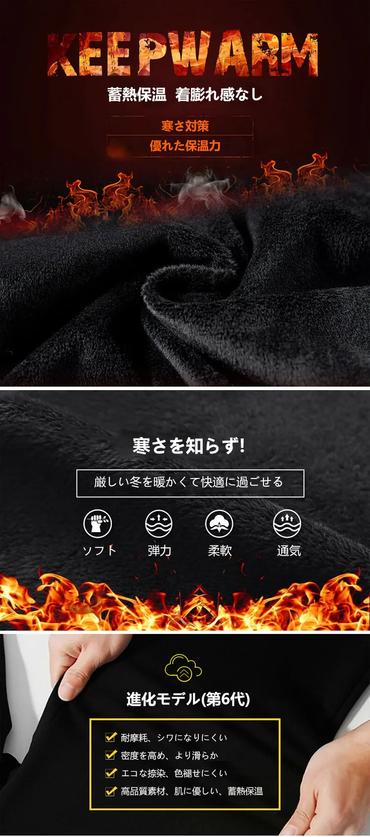 20241106173086379726951.webp