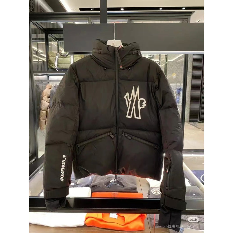 MONCLER Verdons Down Jacket