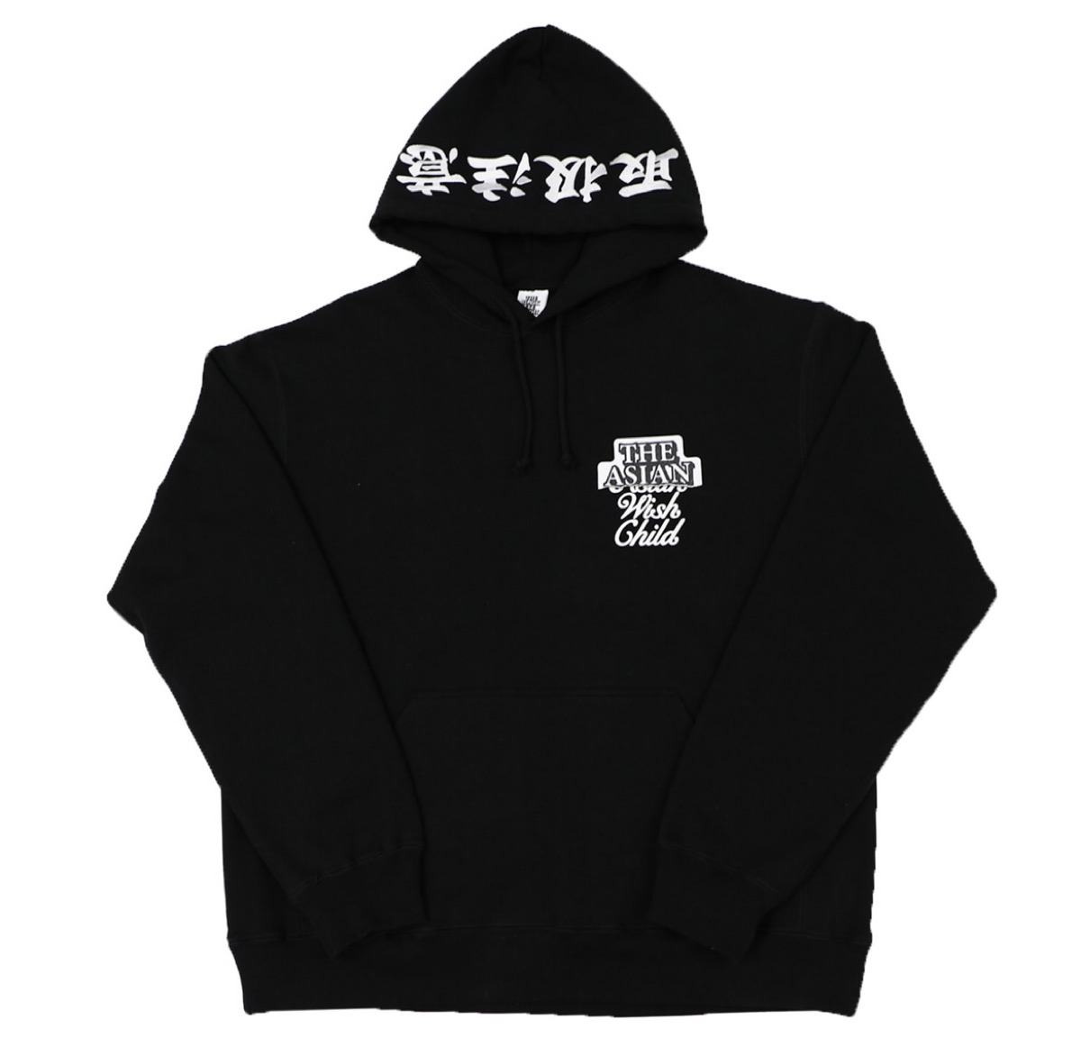 Awich × BlackEyePatch × VERDY Triple Collaboration Limited Edition Hoodie