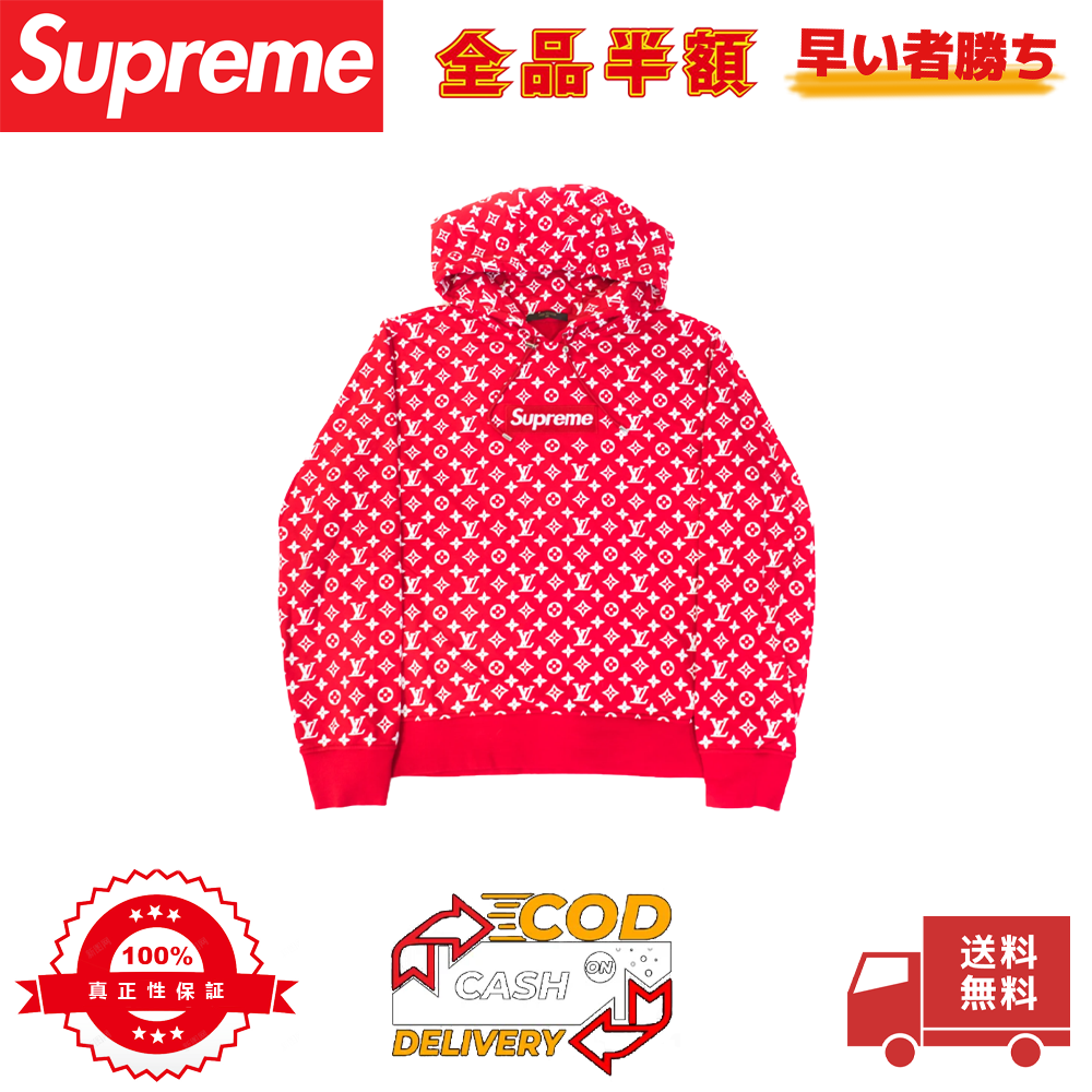 Supreme x ルイ・ヴィトン ボックス ロゴ フーディ