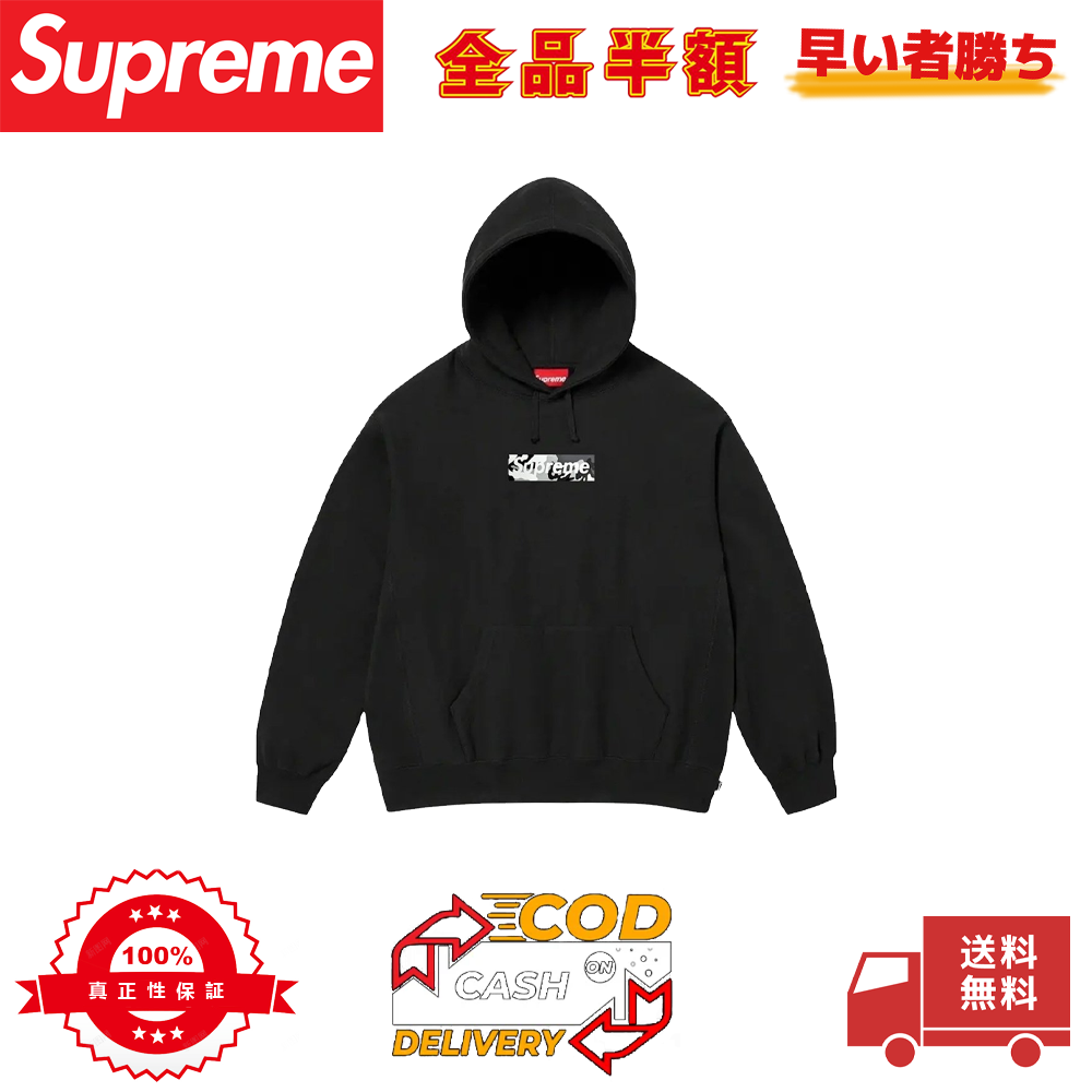 Miami Box Logo Sweatshirt