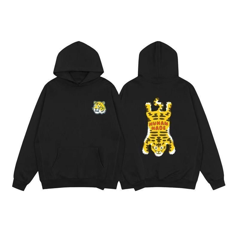 HUMAN MADE 秋冬 フード付きスウェットシャツ 男女兼用 (スタイル15）
