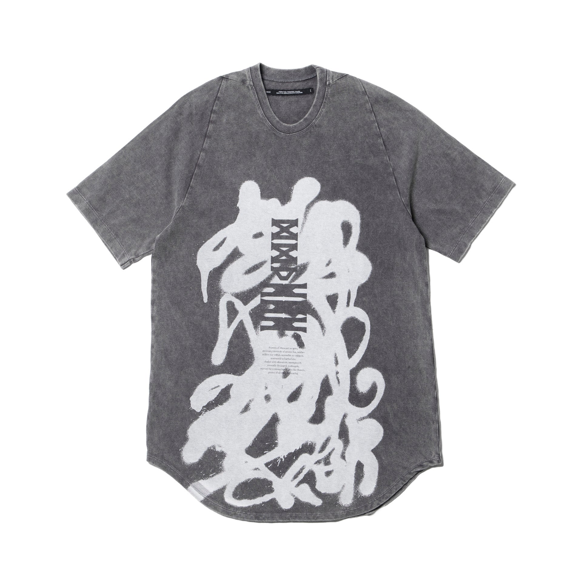 887CPM4 Dust x Wh / JD Abstract Graffiti Tee