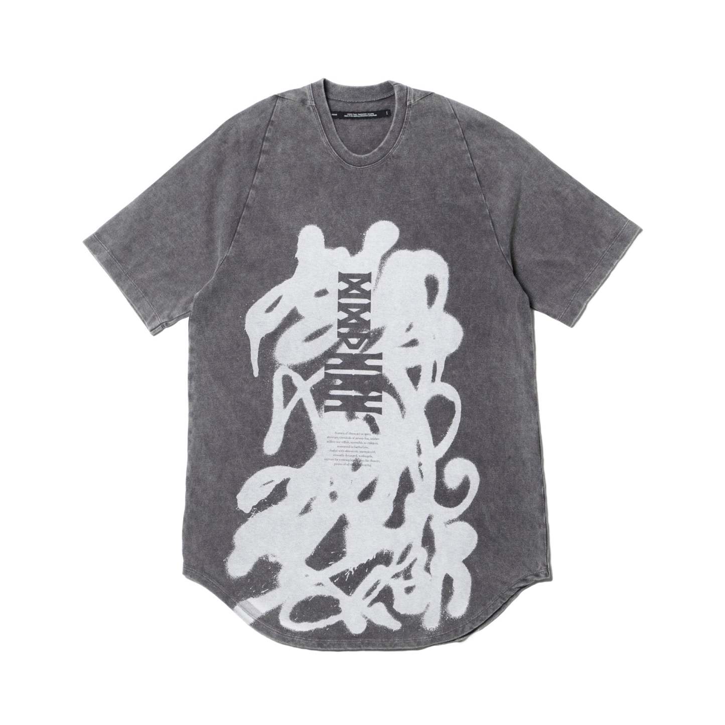 887CPM4 Dust x Wh / JD Abstract Graffiti Tee