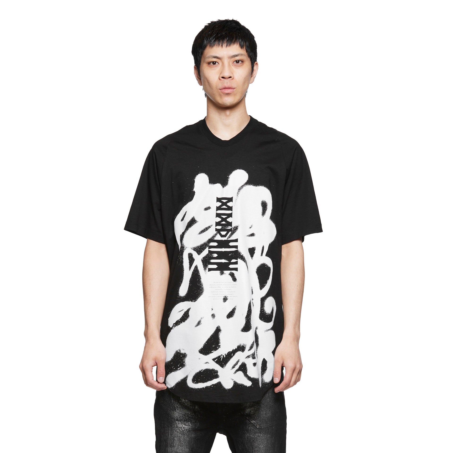 887CPM1 Black / JD Abstract Graffiti Tee