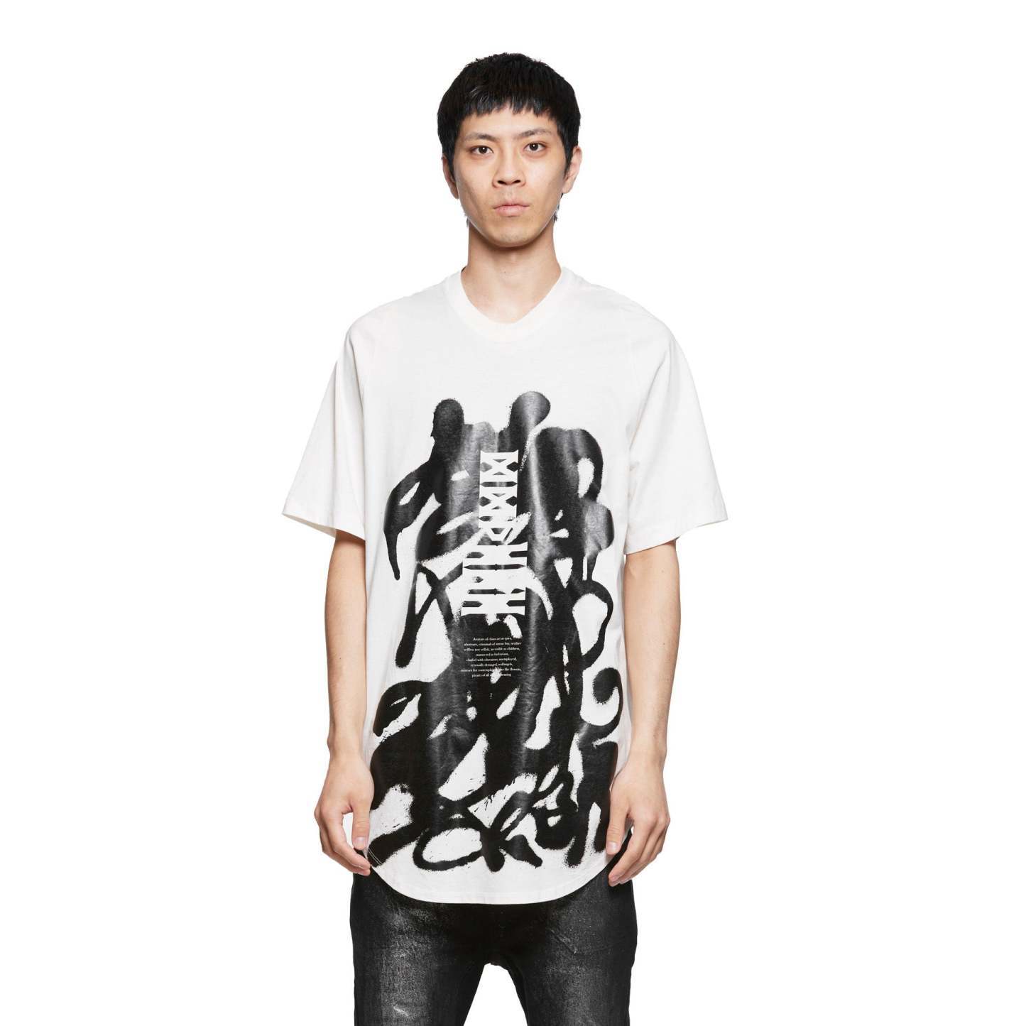887CPM1 Off White / JD Abstract Graffiti Tee
