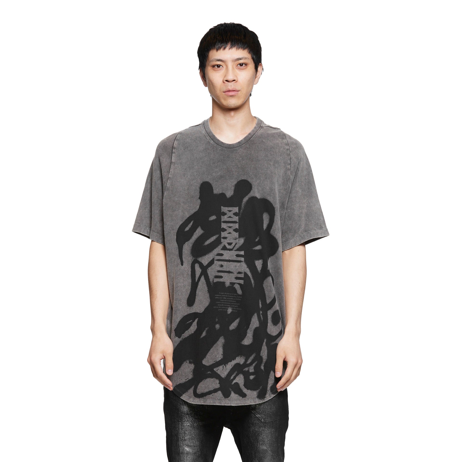 887CPM4 Dust x Bk / JD Abstract Graffiti Tee