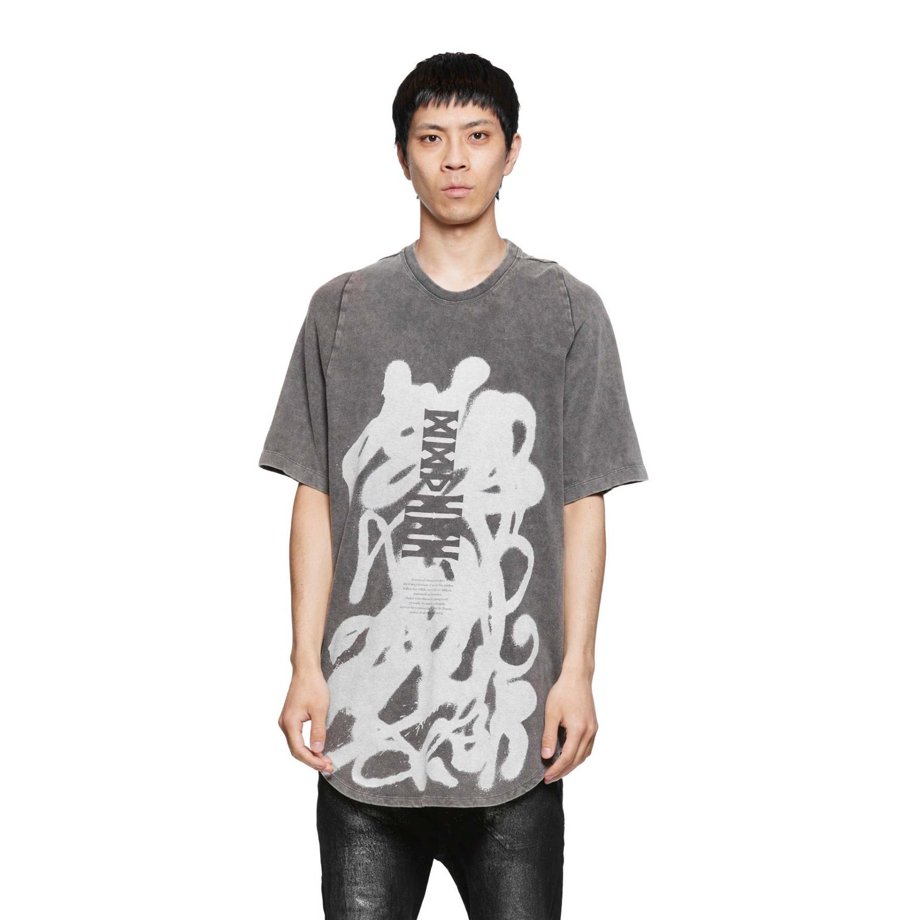 887CPM4 Dust x Wh / JD Abstract Graffiti Tee
