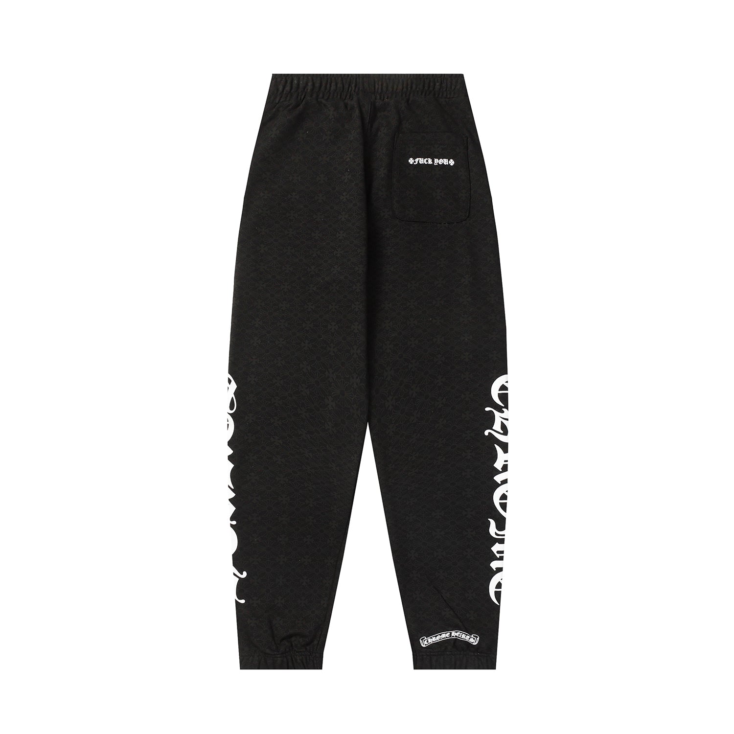 Chrome Hearts Horse Shoe Logo Sweatpants