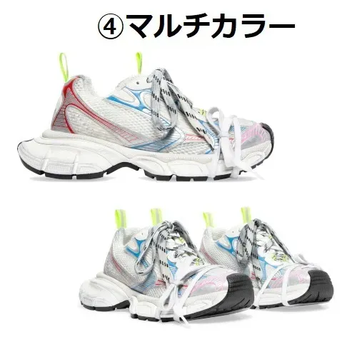 ★BALENCIAGA★バレンシアガ 3XL スニーカー★直営店★