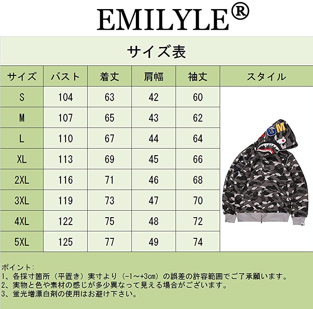 レディース ユニセックス BAPE Shark Ape Bape パーカー カモ プリント セーター カジュアル ジッパー ジャケット ファッション