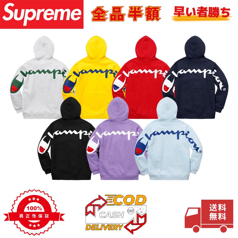 Supreme®/Champion® 18FW Hooded Sweatshirt