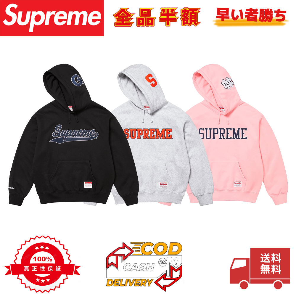 Supreme®/Mitchell & Ness® NCAA Hooded Sweatshirt