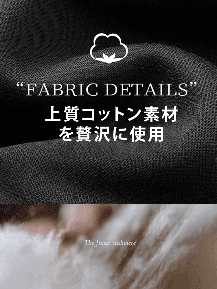 パーカー上下セット