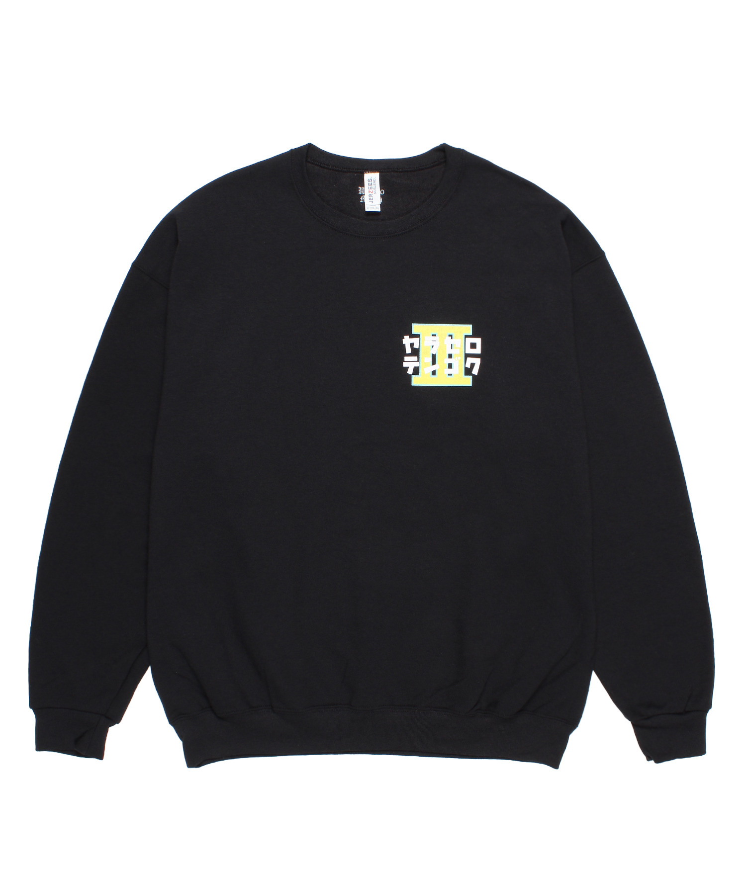 なるきよ / SWEAT SHIRT -6945-BLACK