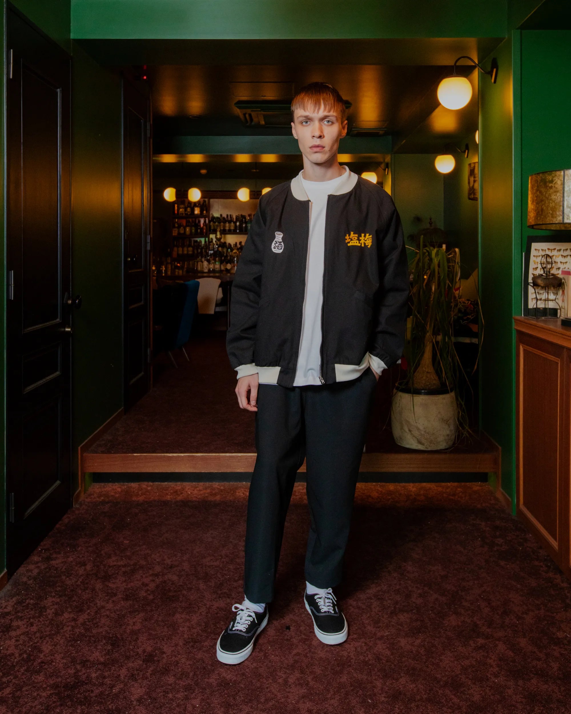 DRUNKEN Vietnam Jacket