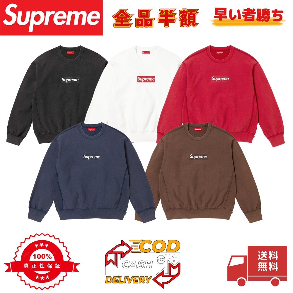 Supreme Washed Box Logo Crewneck