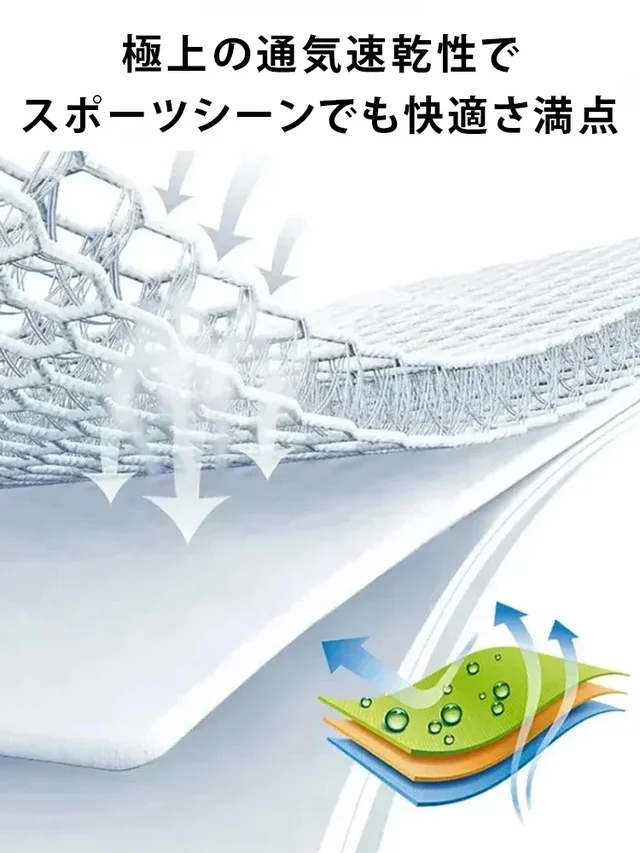 パーカー上下セット