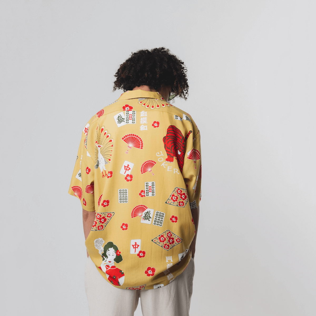麻雀 / MUSTARD