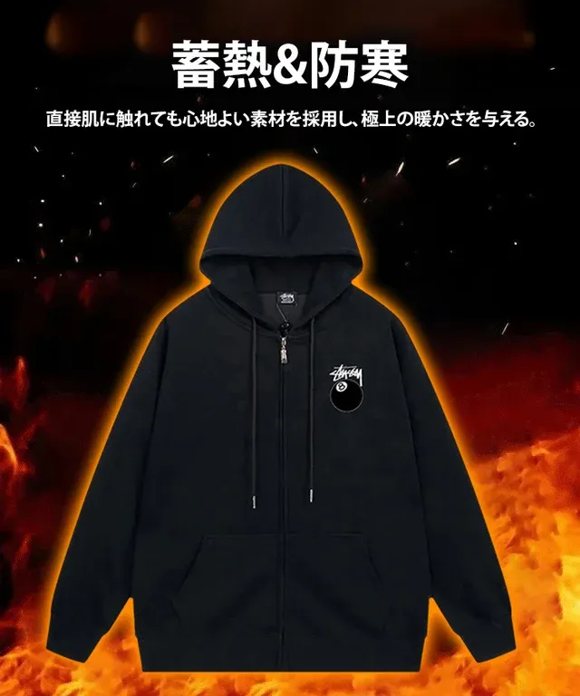 ペアルック パーカー今、メーカーからの感謝の意を込めて、本製品を年間最安価で提供しています。商品が気に入らない場合は、全額返金保証いたします。【5】