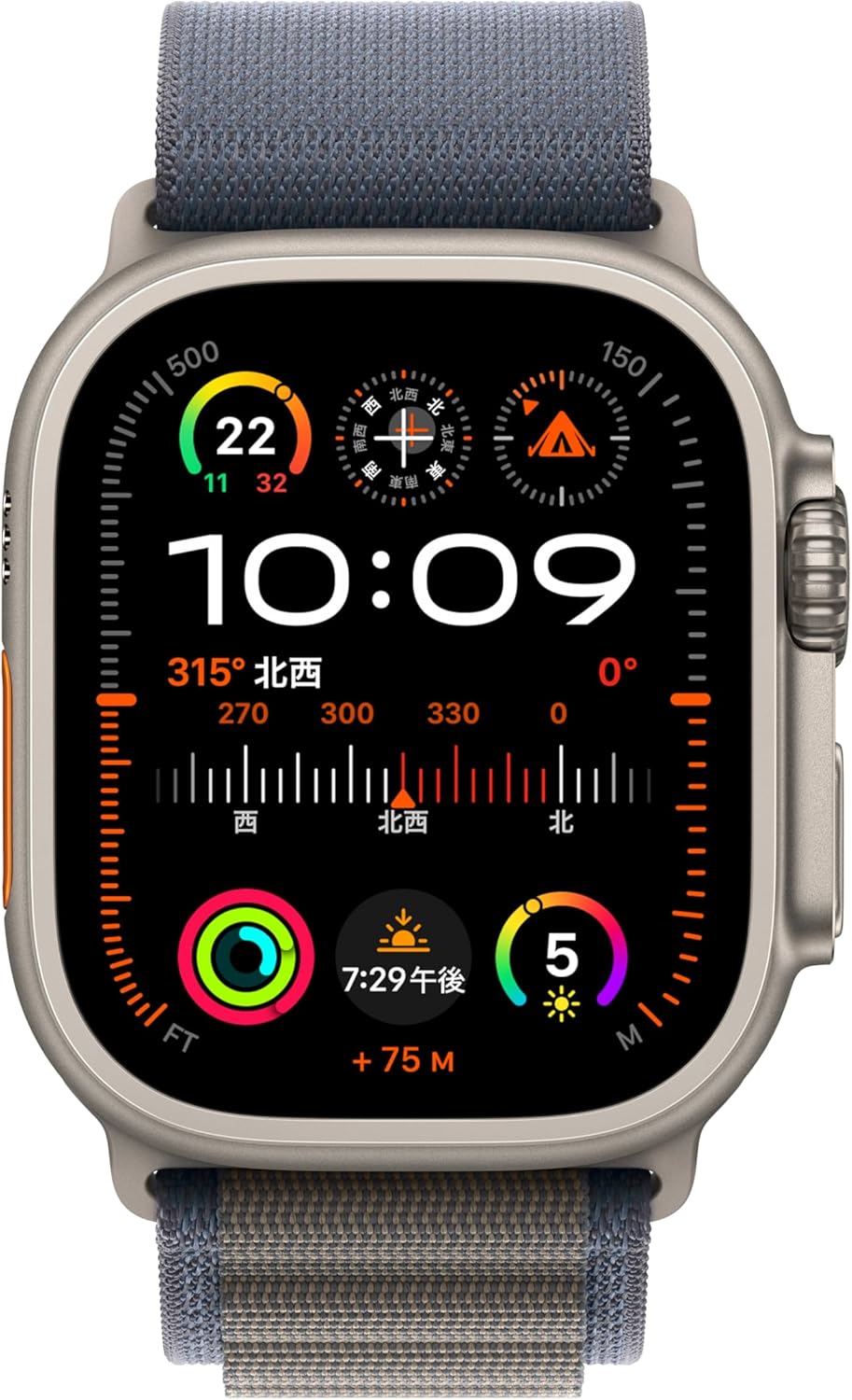 Apple Watch Ultra 2（GPS + Cellularモデル）- 49mmチタニウムケースとホワイトオーシャンバンド