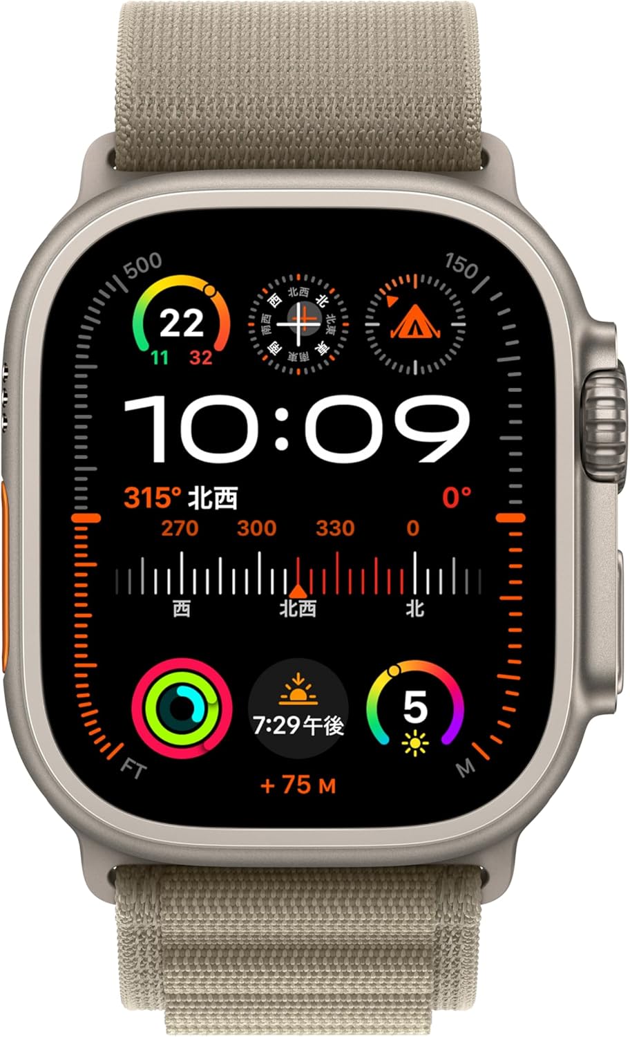 Apple Watch Ultra 2（GPS + Cellularモデル）- 49mmチタニウムケースとホワイトオーシャンバンド