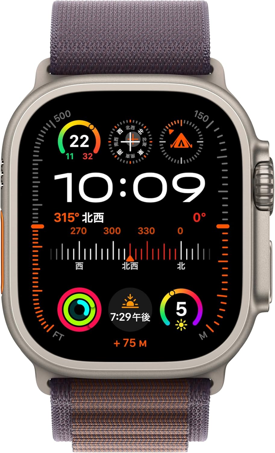 Apple Watch Ultra 2（GPS + Cellularモデル）- 49mmチタニウムケースとホワイトオーシャンバンド