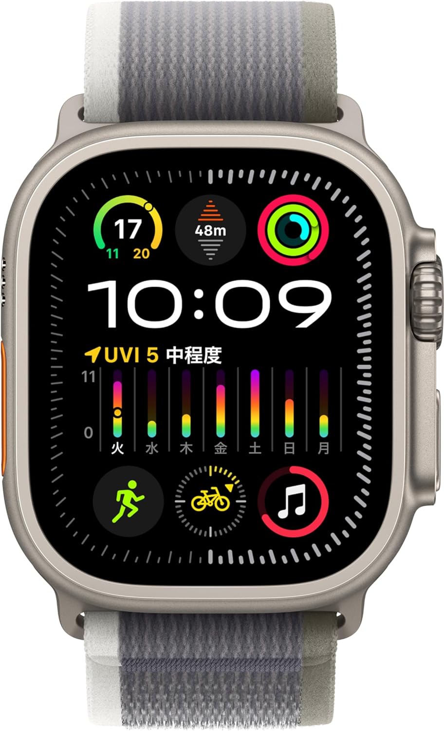 Apple Watch Ultra 2（GPS + Cellularモデル）- 49mmチタニウムケースとホワイトオーシャンバンド