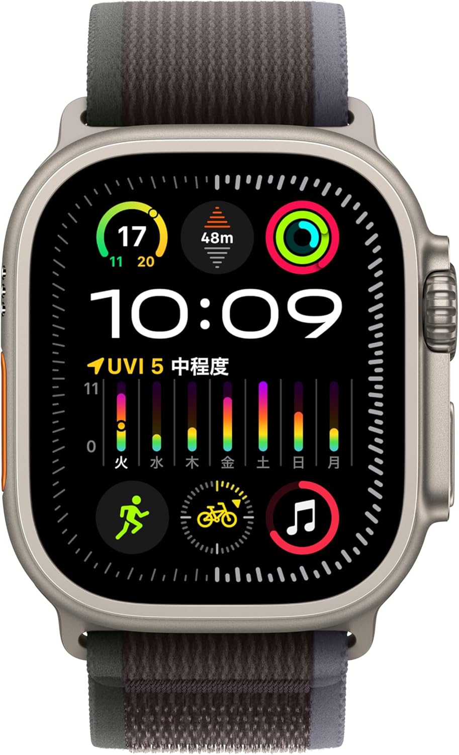 Apple Watch Ultra 2（GPS + Cellularモデル）- 49mmチタニウムケースとホワイトオーシャンバンド