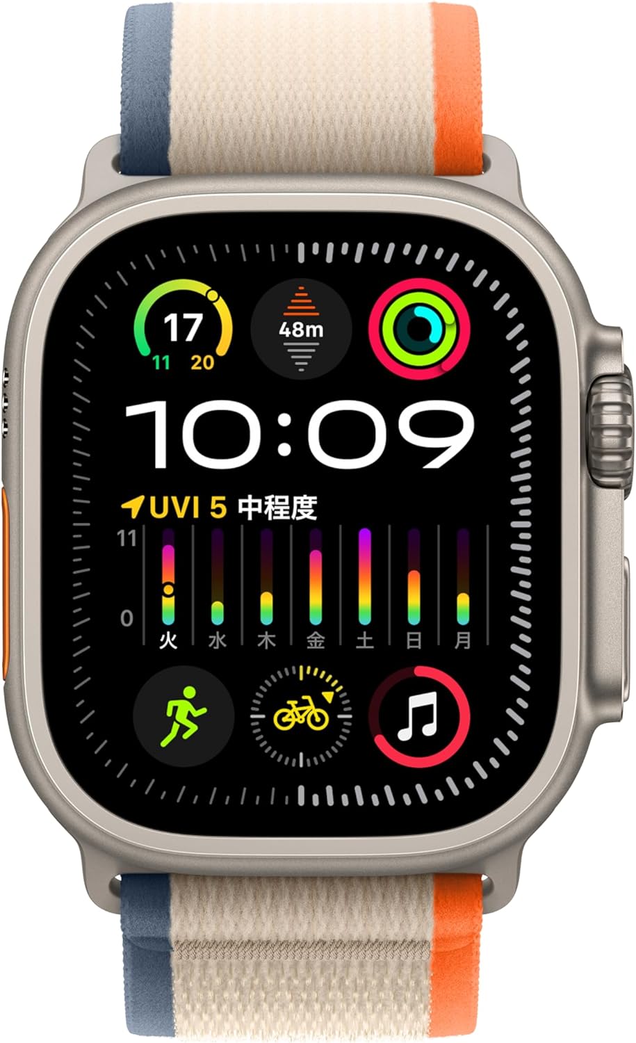 Apple Watch Ultra 2（GPS + Cellularモデル）- 49mmチタニウムケースとホワイトオーシャンバンド