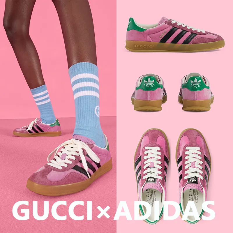 【GUCCI】× ADIDASコラボ Gazelle スニーカー(ピンク)商品番号: sku1718966598980