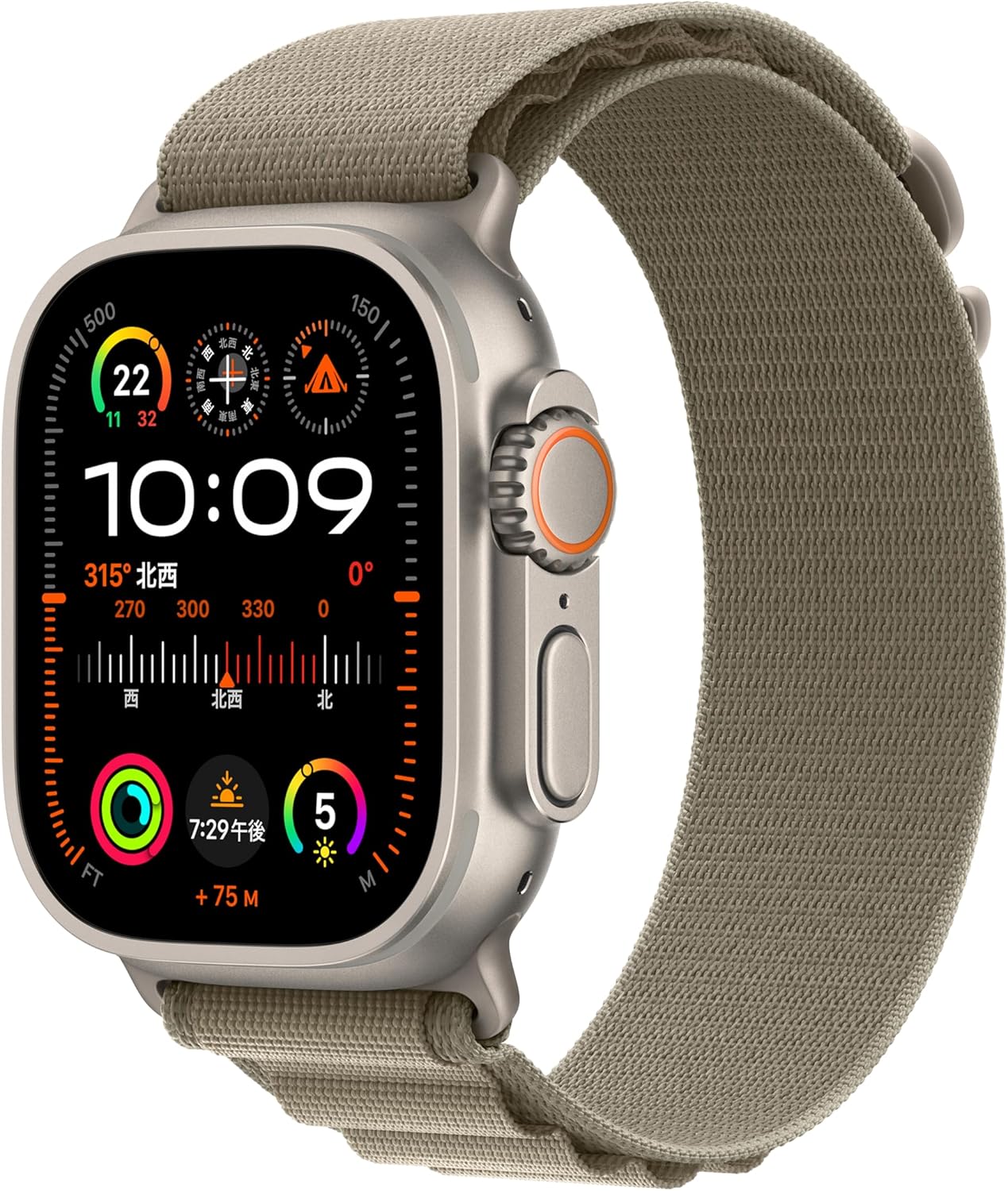 Apple Watch Ultra 2（GPS + Cellularモデル）- 49mmチタニウムケースとホワイトオーシャンバンド