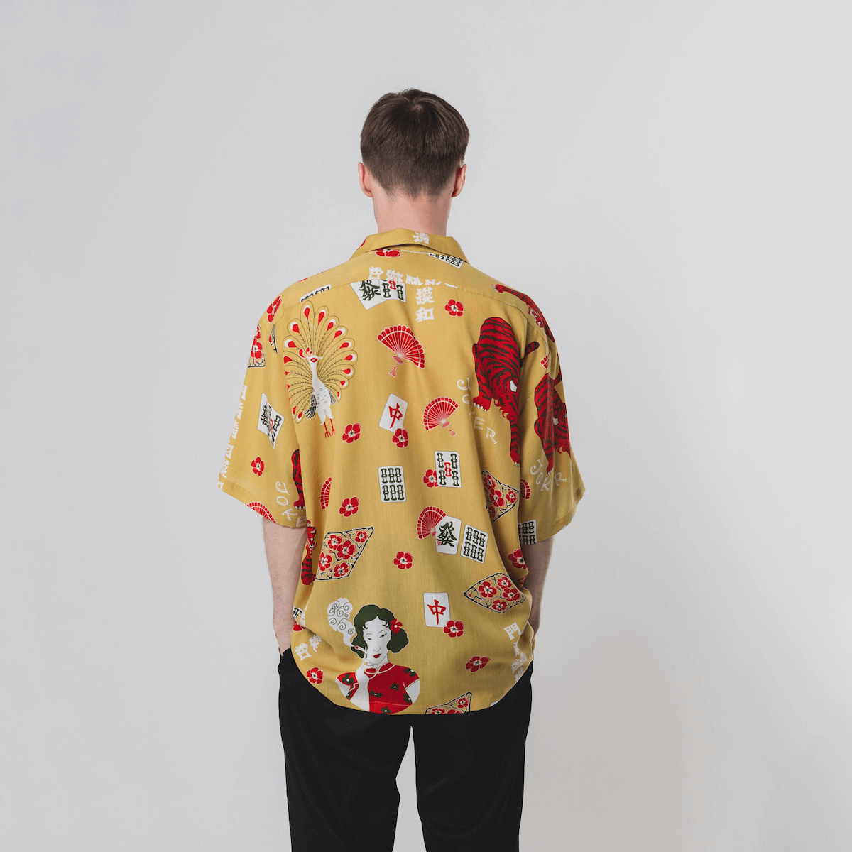 麻雀 / MUSTARD