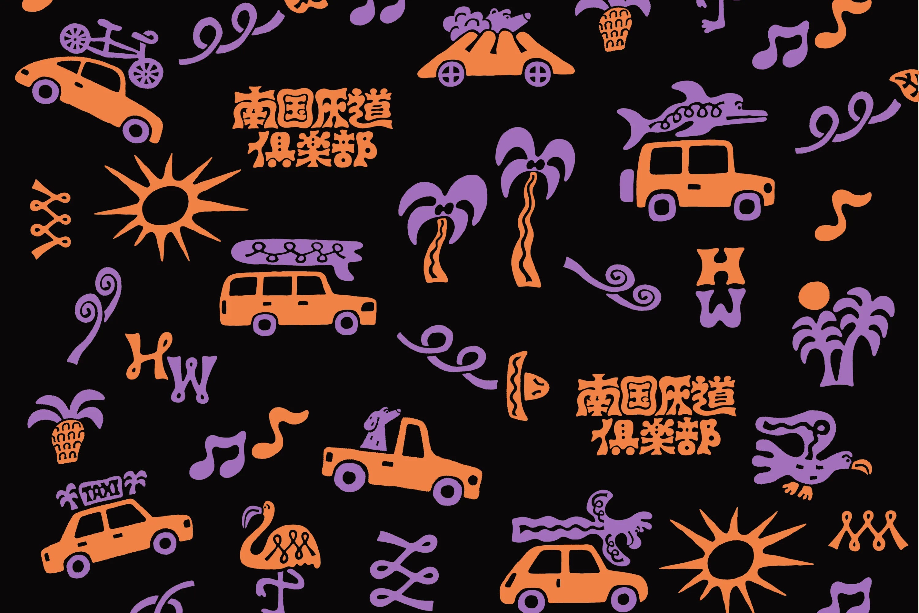 Eanbeアロハシャツ『南国灰道倶楽部BLACK』のデザインコンセプト画像