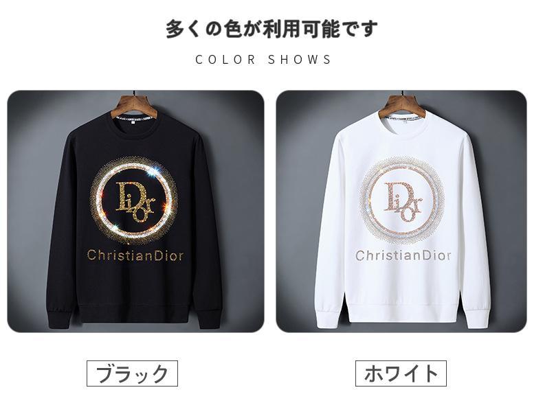 【公式旗艦店Dior】男女兼用、ご好評に付き再入荷！