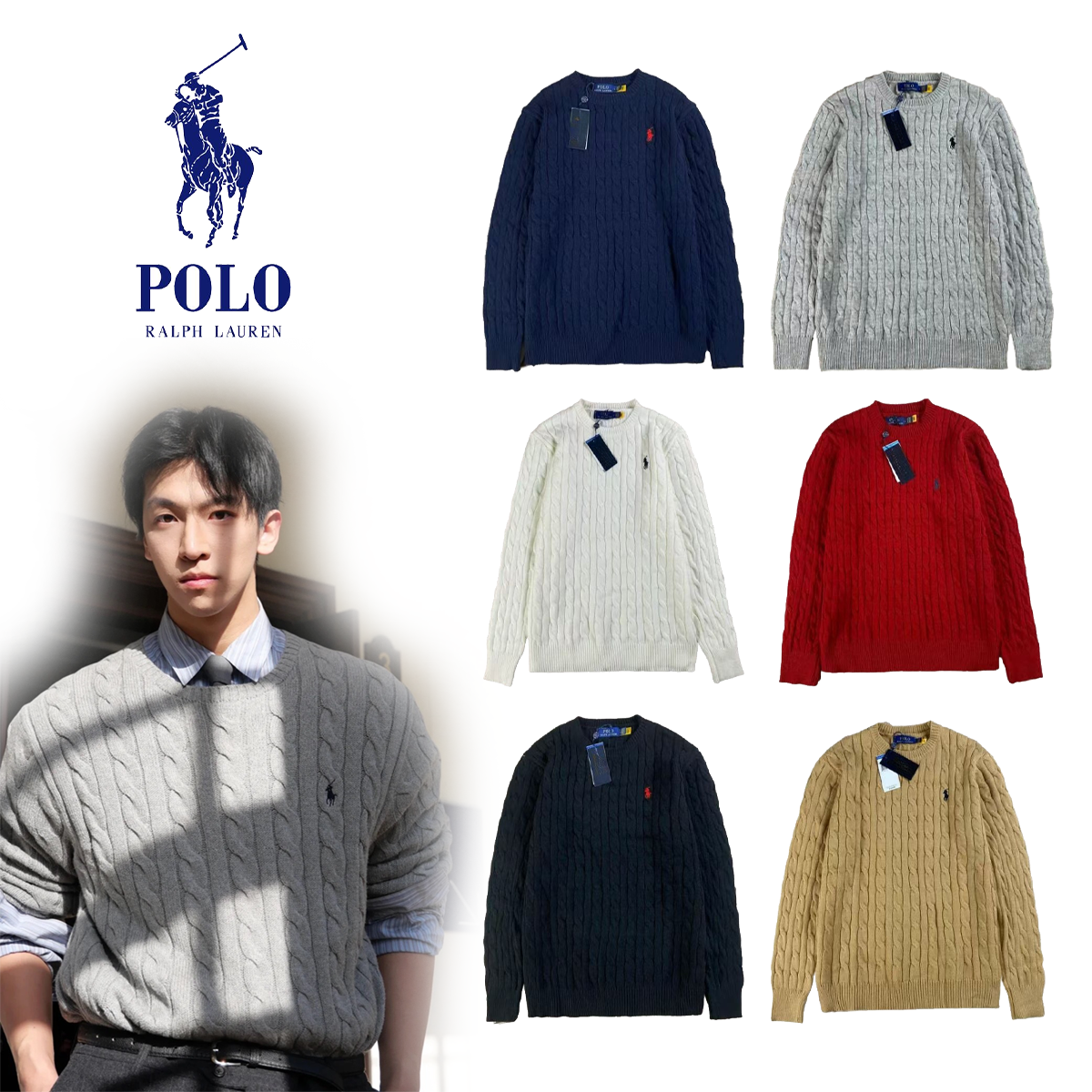 ラルフローレン 刺繍クルーネックケーブルニットセーター（ユニセックス）