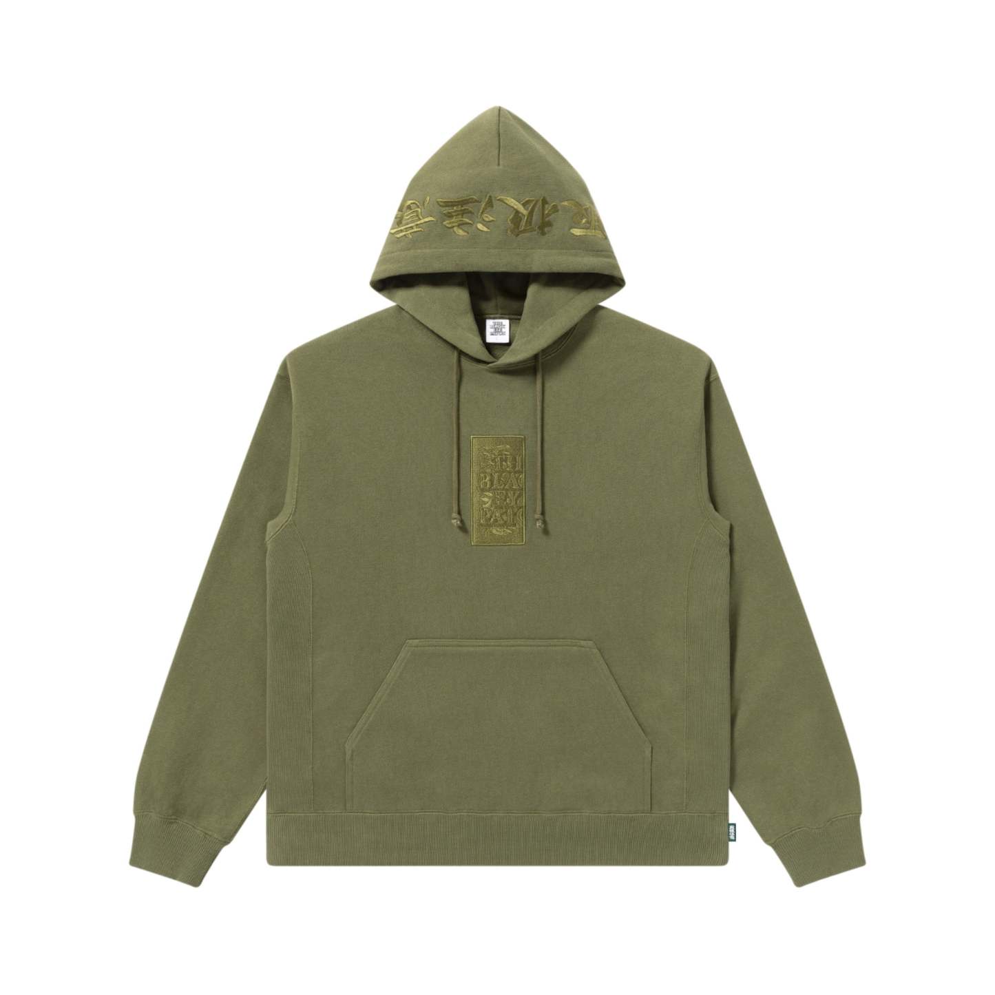 HANDLE WITH CARE HOODIE OLIVE