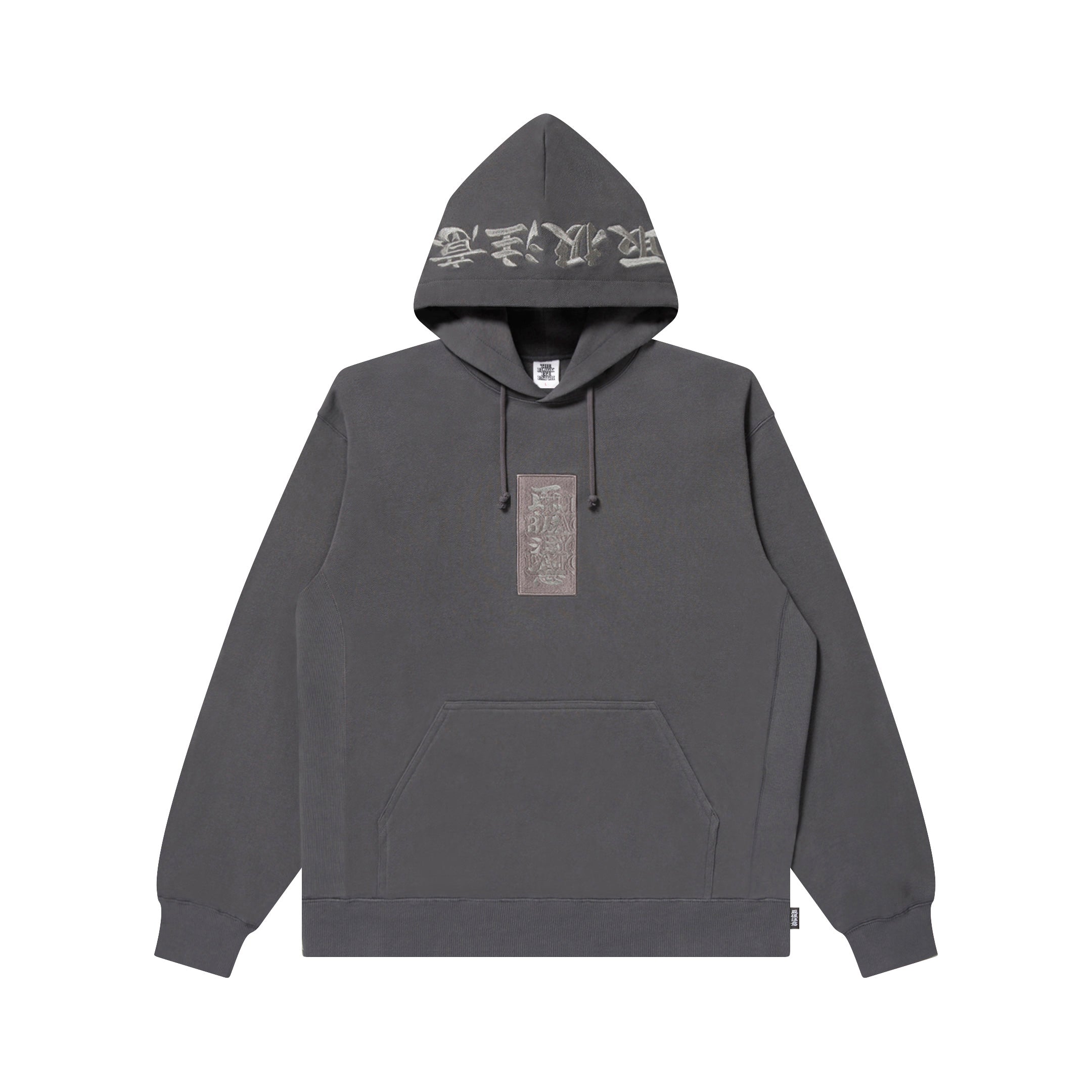 HWC LABEL HOODIE CHARCOAL