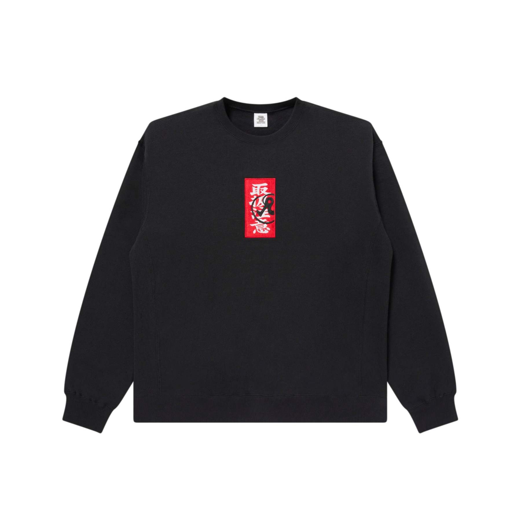 RICHARDSON HWC CREW SWEAT