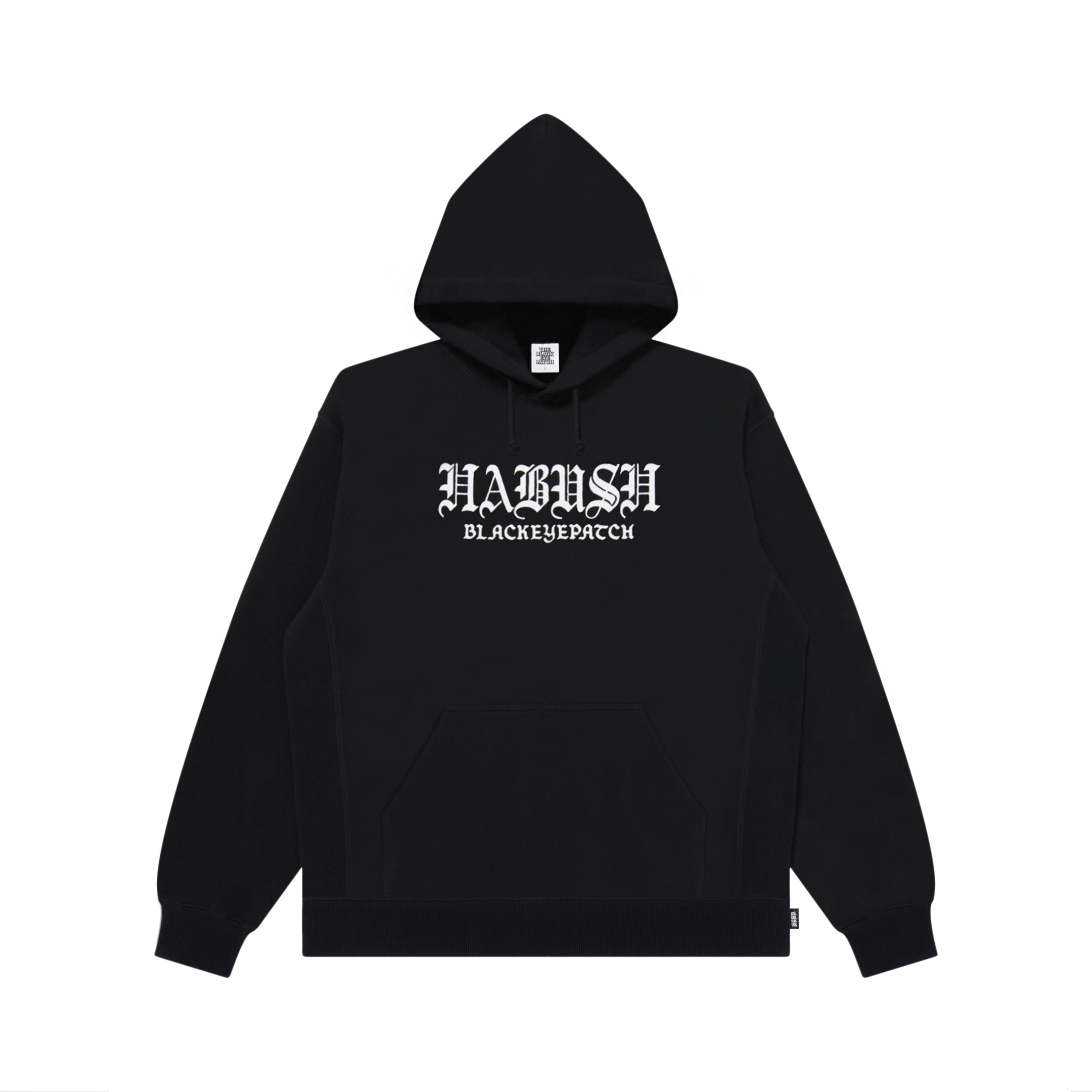 BEP HABUSH HOODIE
